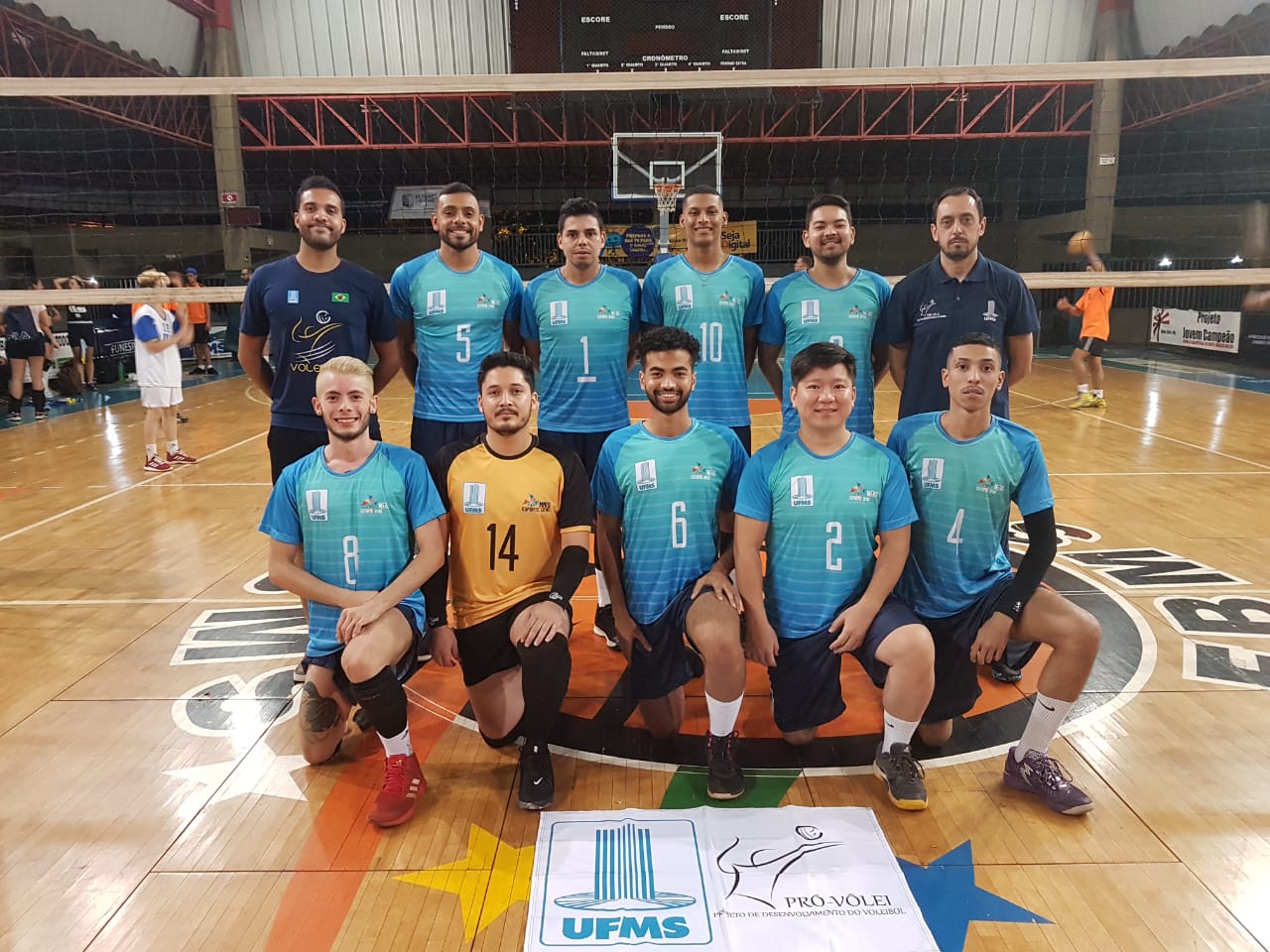 Equipe de voleibol da UFMS disputa Copa Cidade de Campo Grande – UFMS